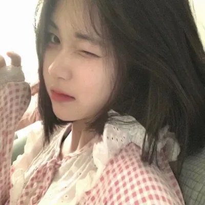 你给我记住